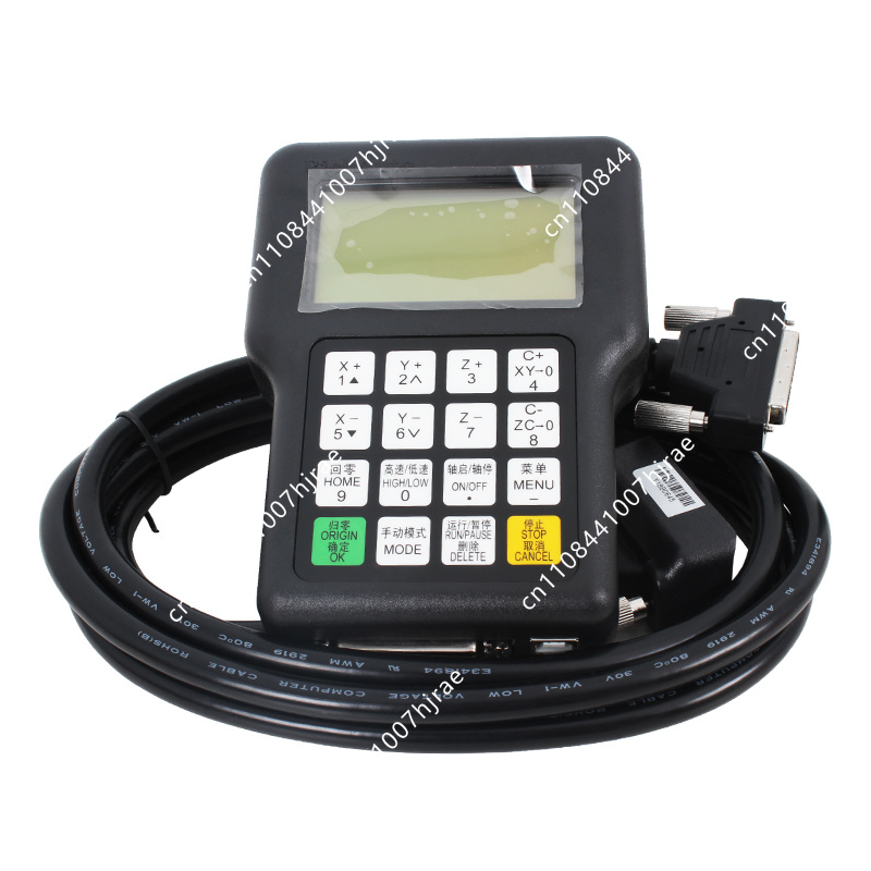 Compatible avec le contrôleur  - Richauto A11 Dsp Controller 3 Axis avis et prix