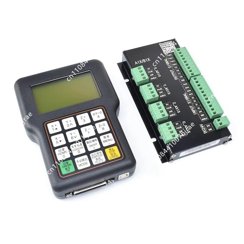 Compatible avec le contrôleur  - Richauto A11 Dsp Controller 3 Axis avis et prix