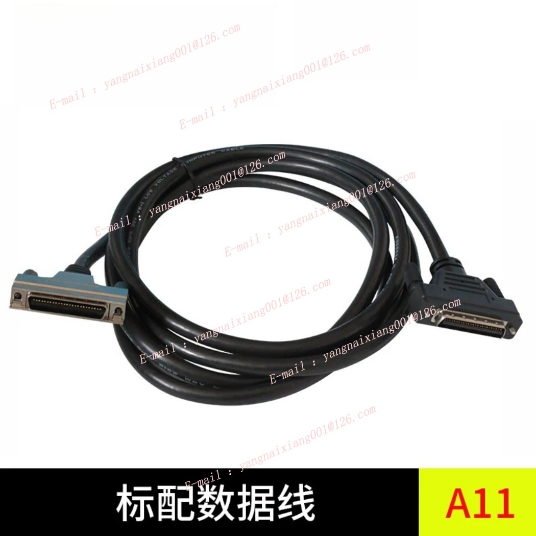 Pour le système de contrôle de - Richauto A11 Dsp Controller 3 Axis avis et prix